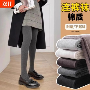 袜加绒加厚打底袜压力显瘦长筒袜黑色 保暖连裤 超厚袜子女款 秋冬季