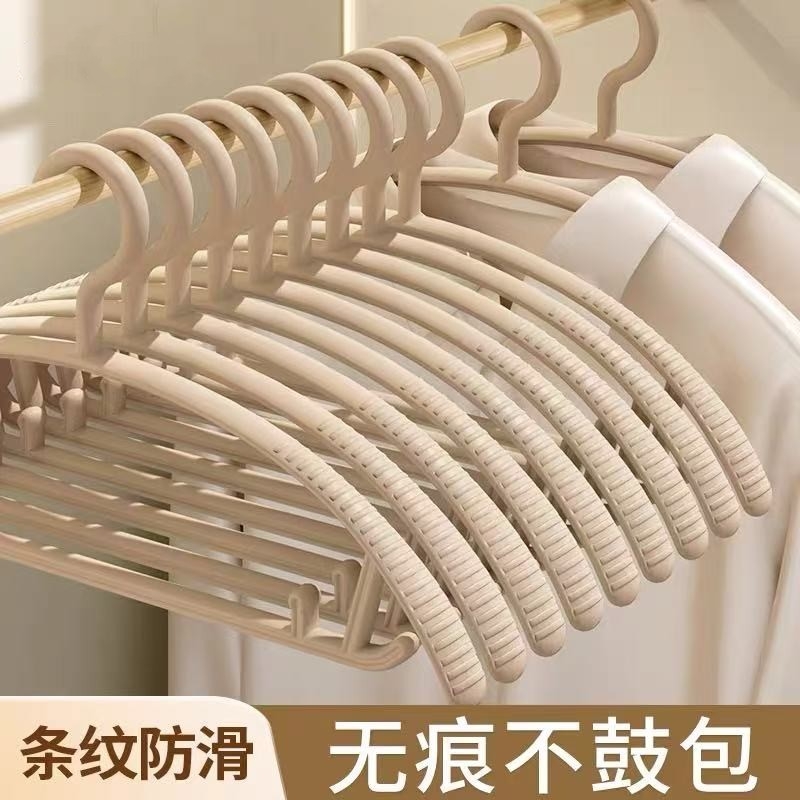 大学生开学必备好物清单宿舍用品大全初中高中住宿生神器防滑衣架