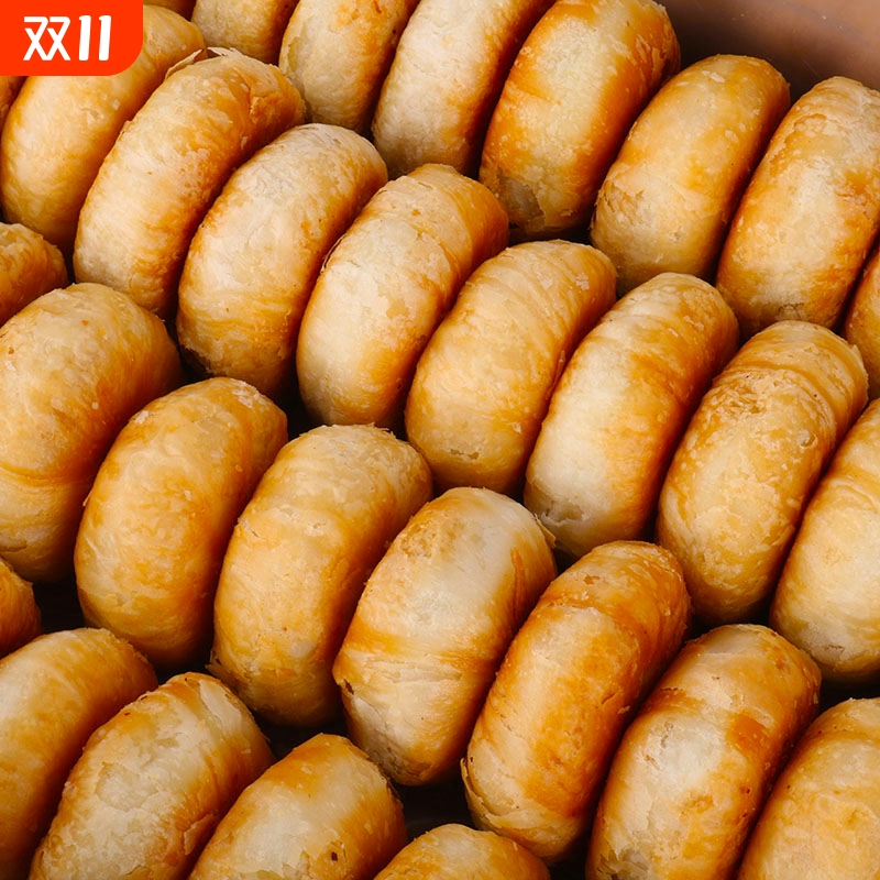 特产香酥饼老婆饼千层饼正宗传统手工糕点早餐饼休闲零食独立包装