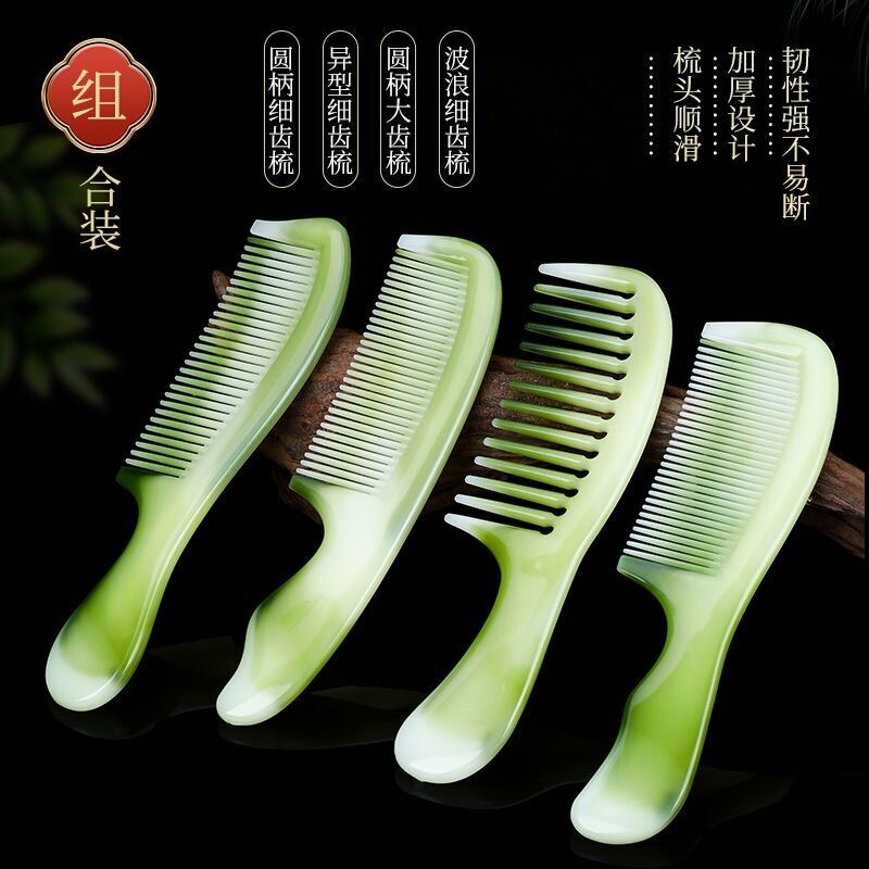 加厚梳子女士专用长发顺发梳折不断结实耐用大背宽齿密齿蓬松发梳