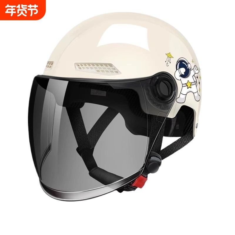 3C认证电动车头盔男女士夏季四季通用摩托车安全盔轻便半盔