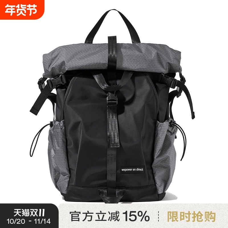 机能双肩包旅行运动休闲骑行户外徒步登山背包大容量男女电脑书包