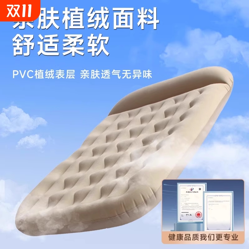 全自动车载充气床后排床旅行垫轿车气垫床车内睡觉神器折叠收纳