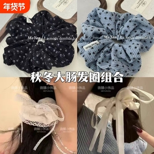 韩系博主同款复古小碎花灯芯绒大肠发圈头绳皮筋女扎头发饰品飘带