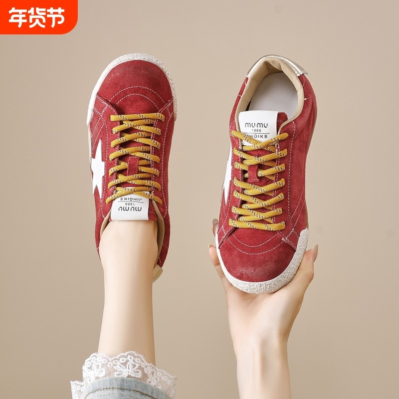 复古拼色德训鞋女内增高3cm秋季新款百搭时尚绑带显瘦修运动鞋