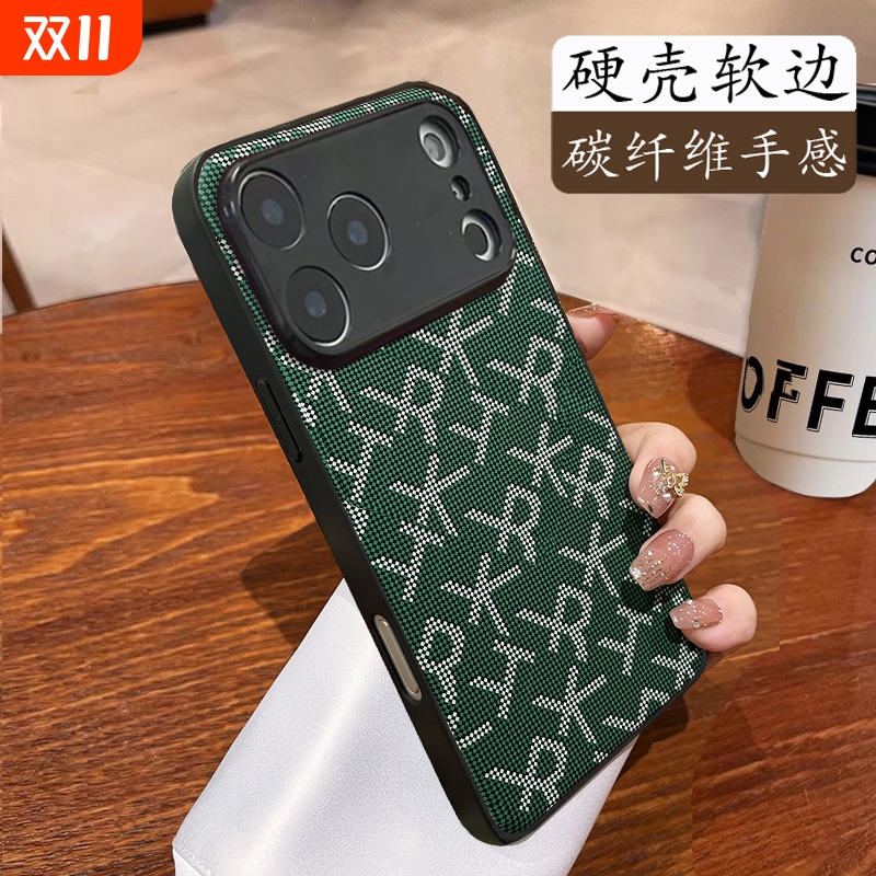 新年款碳纤维手感防摔时尚手机壳