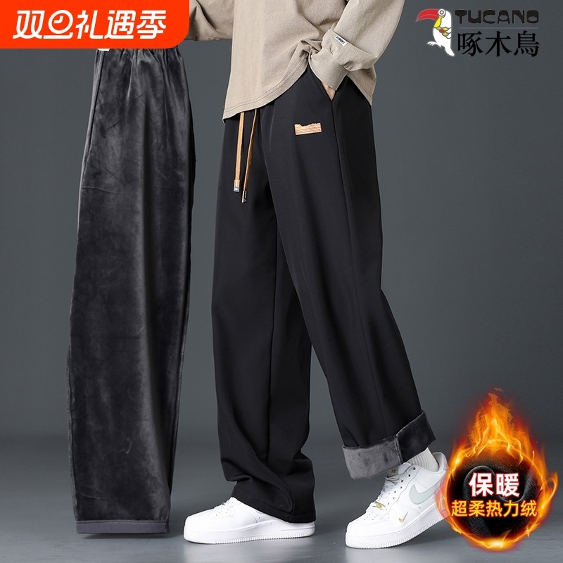 啄木鸟休闲长裤加绒加厚裤子男士春秋冬季保暖直筒卫裤运动垂感