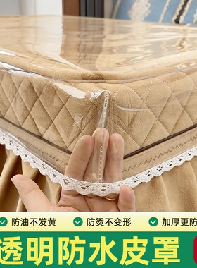 PVC透明烤火桌皮罩烤火桌子罩套