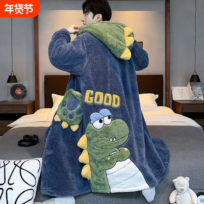 威伦缇男士睡衣秋冬珊瑚绒加厚加绒恐龙情侣长款大码睡袍绒类套装
