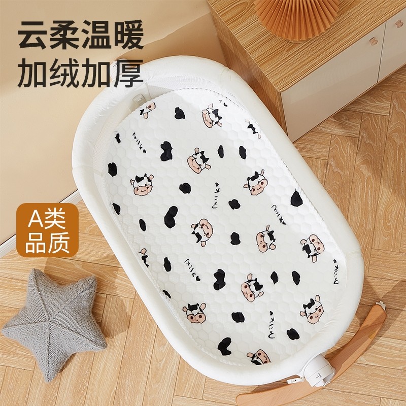 秋冬婴儿摇篮床垫宝宝新生儿睡篮加绒加厚垫被老式垫子推车小褥子