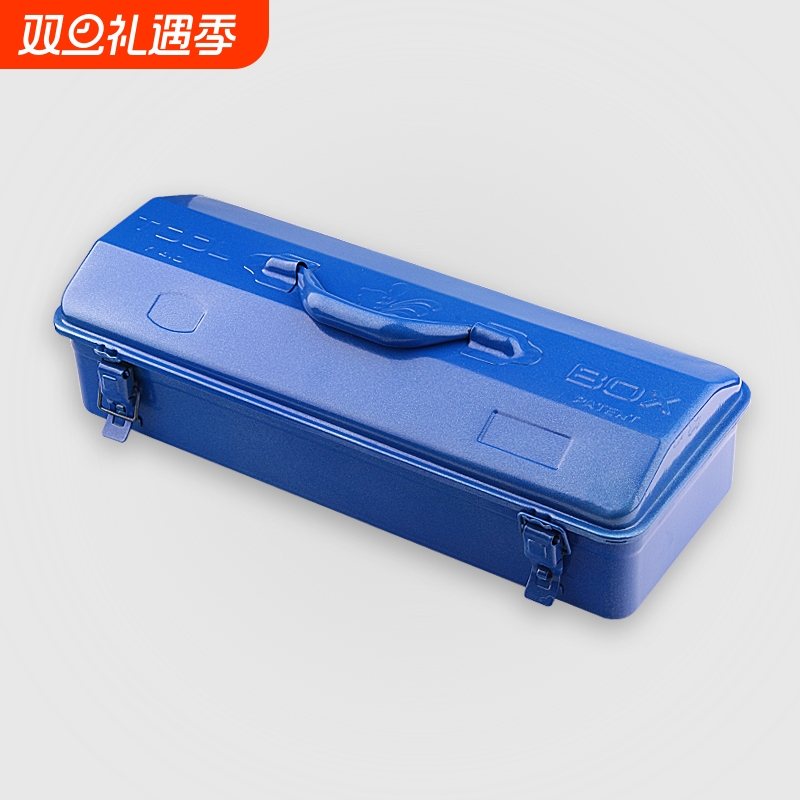 工具盒铁箱 大中小号加厚铁皮工具箱 多功能家用五金铁制
