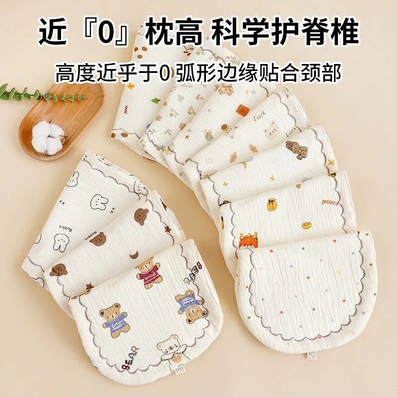 新生婴儿纯棉纱布平枕云片枕头宝宝吐奶巾枕头巾吸汗枕秋冬枕巾垫