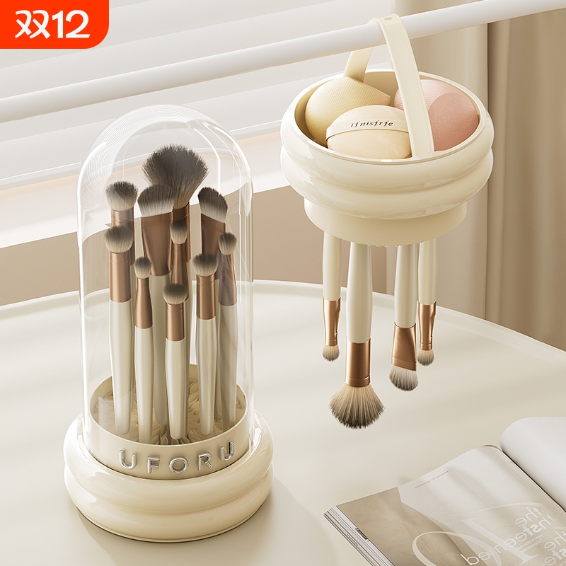 化妆品收纳盒家用高级感卧室梳妆台带盖防尘化妆刷透明收纳盒塑料