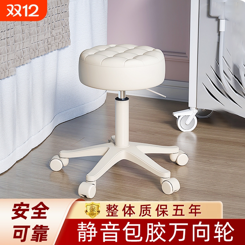 美容凳子滑轮美容院专用升降美发理发店师傅凳大工凳美甲师旋转椅