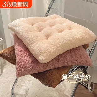 毛绒坐垫大学生教室宿舍屁垫办公室久坐加厚座垫餐椅子屁股垫子