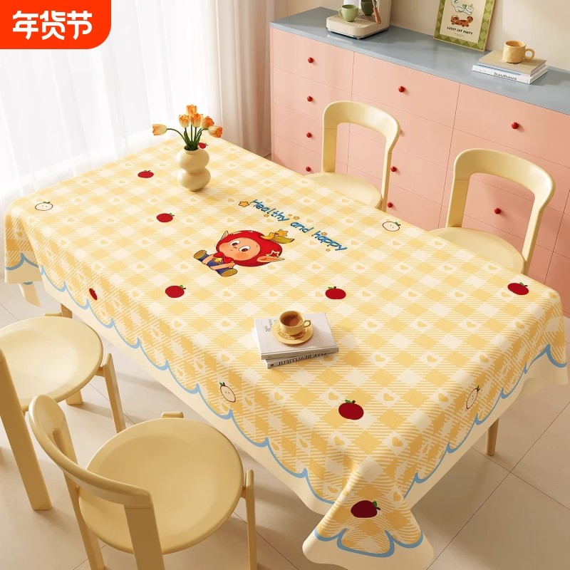 卡通桌布免洗防水防油防烫餐桌桌垫轻奢高级感茶几台布防滑桌面,居家布艺,桌布,淘宝优惠券,粉丝福利购,淘宝优惠卷