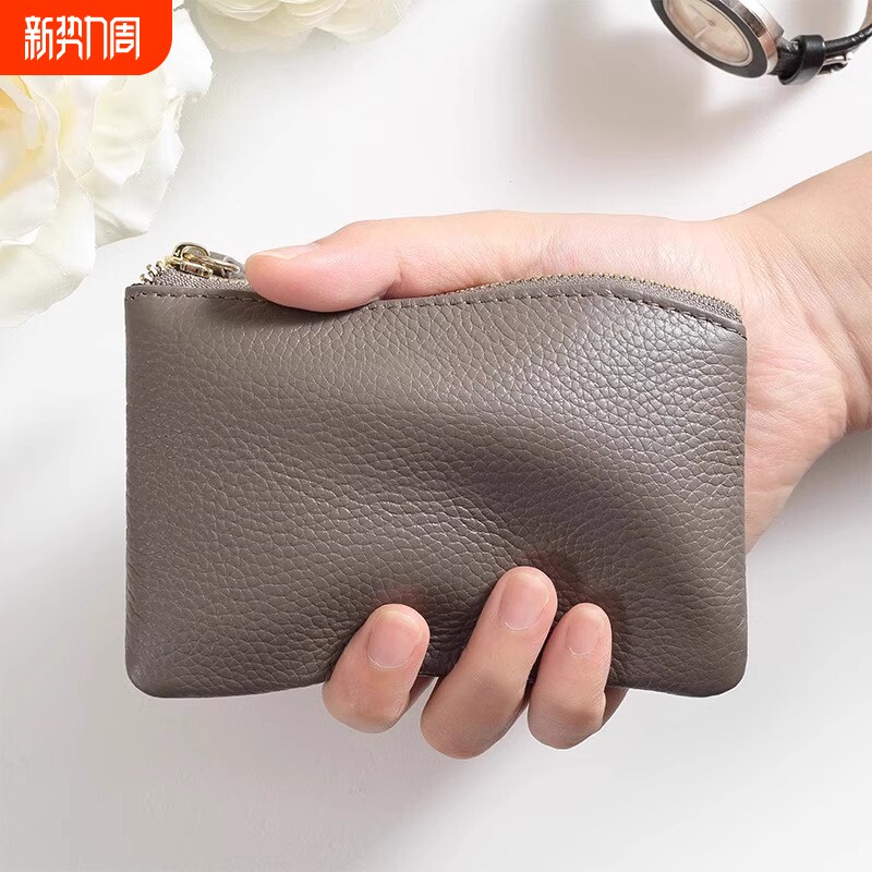 真皮零钱包女款大容量小牛皮钱包拉链钥匙硬币简约学生小巧零钱袋