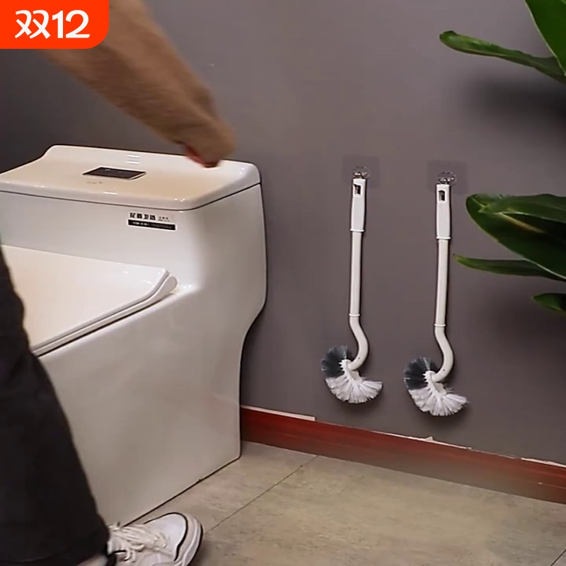 无死角马桶刷卫生间家用洗厕所刷子洁厕刷长柄挂墙式免打孔清洁刷