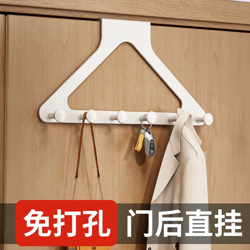 门后挂钩免打孔挂衣架卧室床尾晚上放脱下的衣服神器不占空间挂架