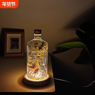 led小夜灯圆形实木发光底座杯垫调酒充电版氛围感调酒酒吧鸡尾酒