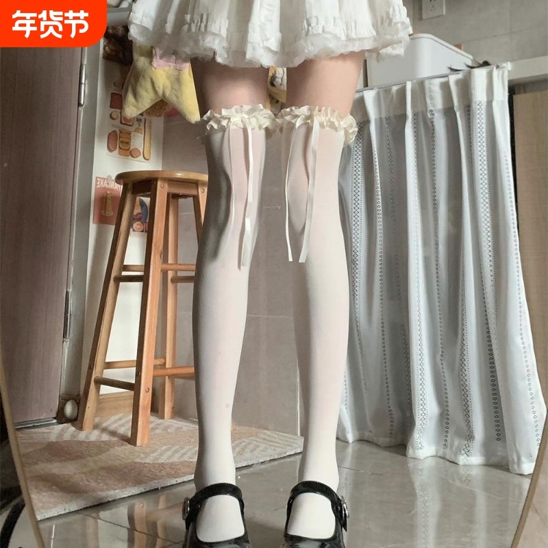 lolita春夏大腿蝴蝶结高筒过膝可爱袜子显瘦显腿长蕾丝花边长筒袜,女士内衣/男士内衣/家居服,长筒袜,淘宝优惠券,粉丝福利购,淘宝优惠卷