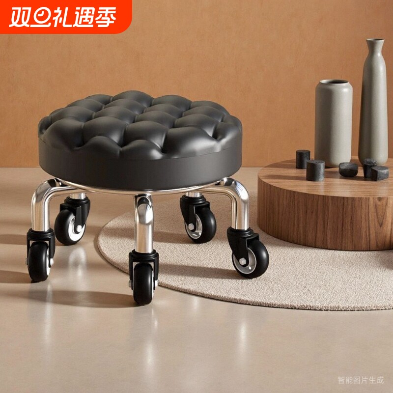 万向轮小凳子家用滑轮矮凳圆凳美甲缝矮凳儿童学步凳小板凳换鞋凳