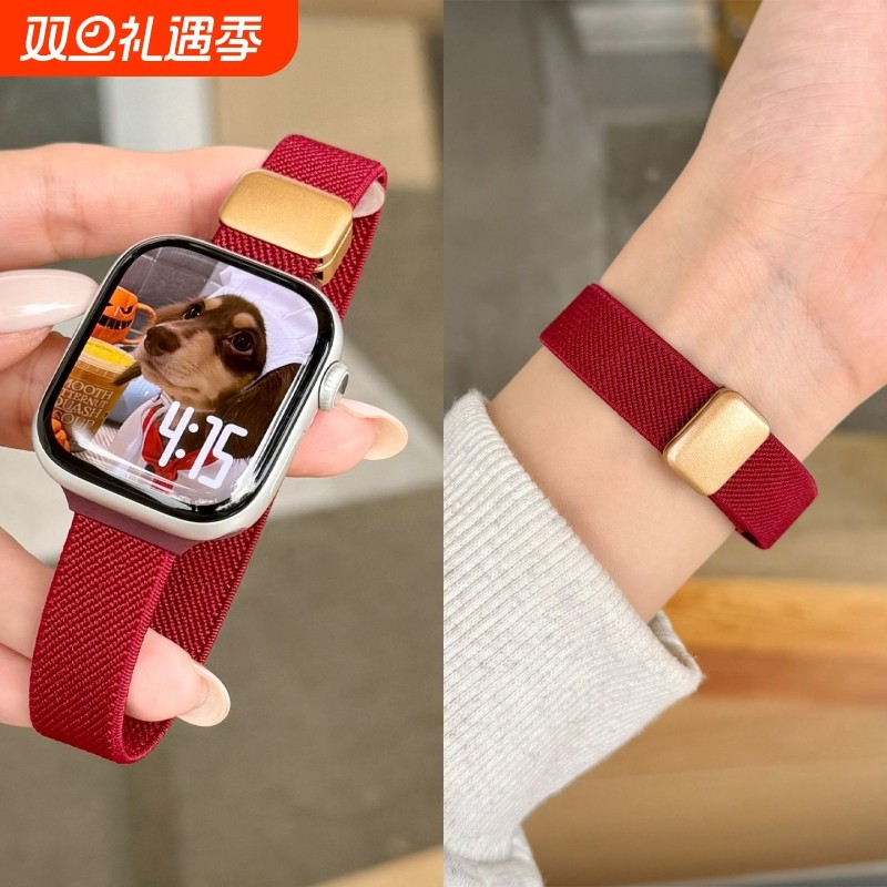 酒红色表带适用华为fit4腕带细款平纹磁吸扣fit3/2/1编织尼龙高级感简约新年氛围百搭huawei智能运动配件