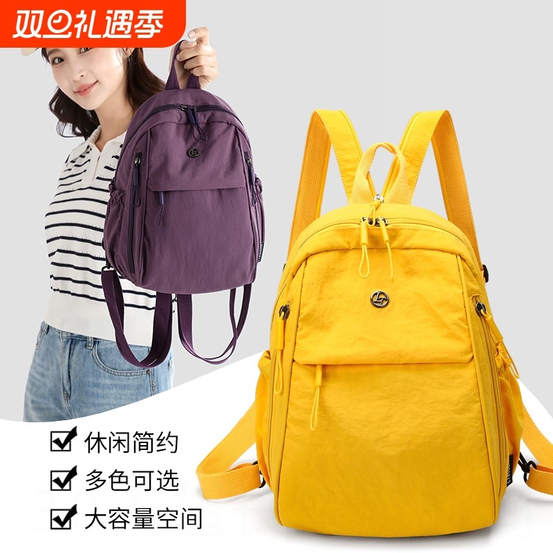 2025户外多功能胸包双肩包单肩包大容量新款小包背包轻便百搭休闲