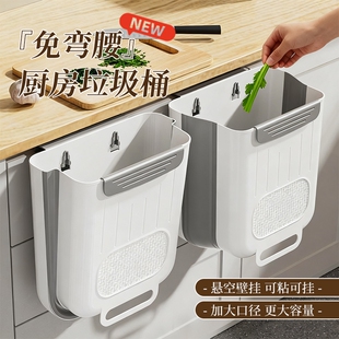 浦司垃圾桶家用厨房专用免弯腰壁挂式 大号带盖卫生间厕所马桶纸篓
