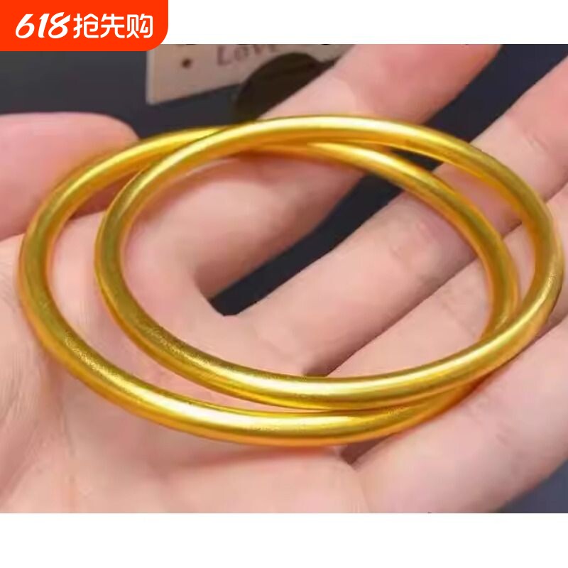 古法传承手镯女仿真黄金色越南沙金素圈不掉色福牌手链首饰