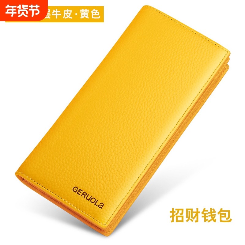 纯皮里外真皮女士钱包黄色长款招财钱夹2025新款超薄牛皮多功能