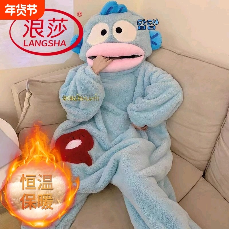 浪莎2025新款睡衣女秋冬季珊瑚绒长袖厚款毛绒韩范家居服连体睡袍,女士内衣/男士内衣/家居服,睡衣/家居服套装,淘宝优惠券,粉丝福利购,淘宝优惠卷