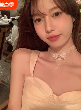 项链纯欲风春夏温柔蕾丝白色蝴蝶结choker双层项圈颈链高级锁骨链