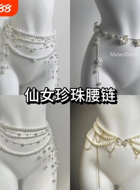 蓝莓轻奢珍珠项链|超2000次加购