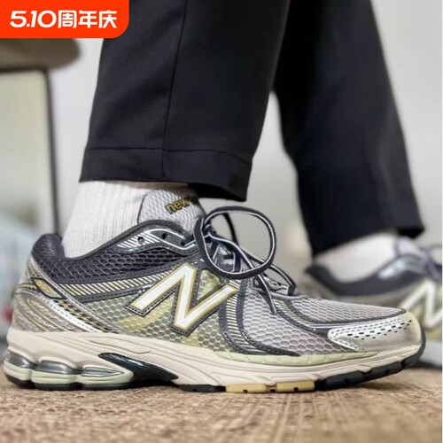 N字新款情侣运动鞋老爹鞋