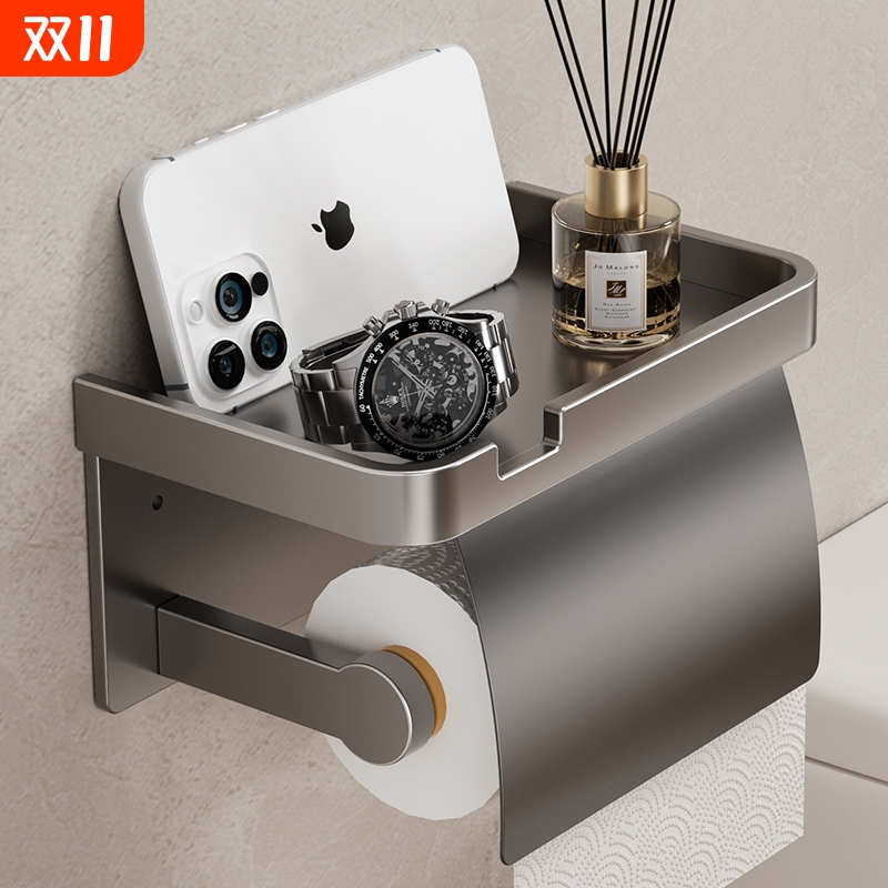 免打孔壁挂厕纸盒防水收纳