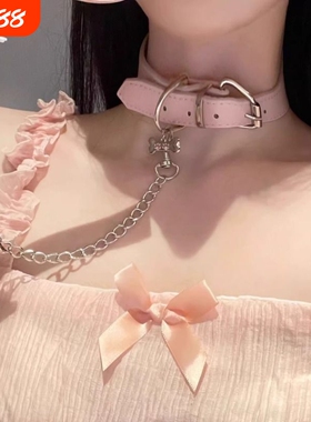 小狗骨头项圈女情调牵引绳choker颈链皮革puppy小众设计项链粉色