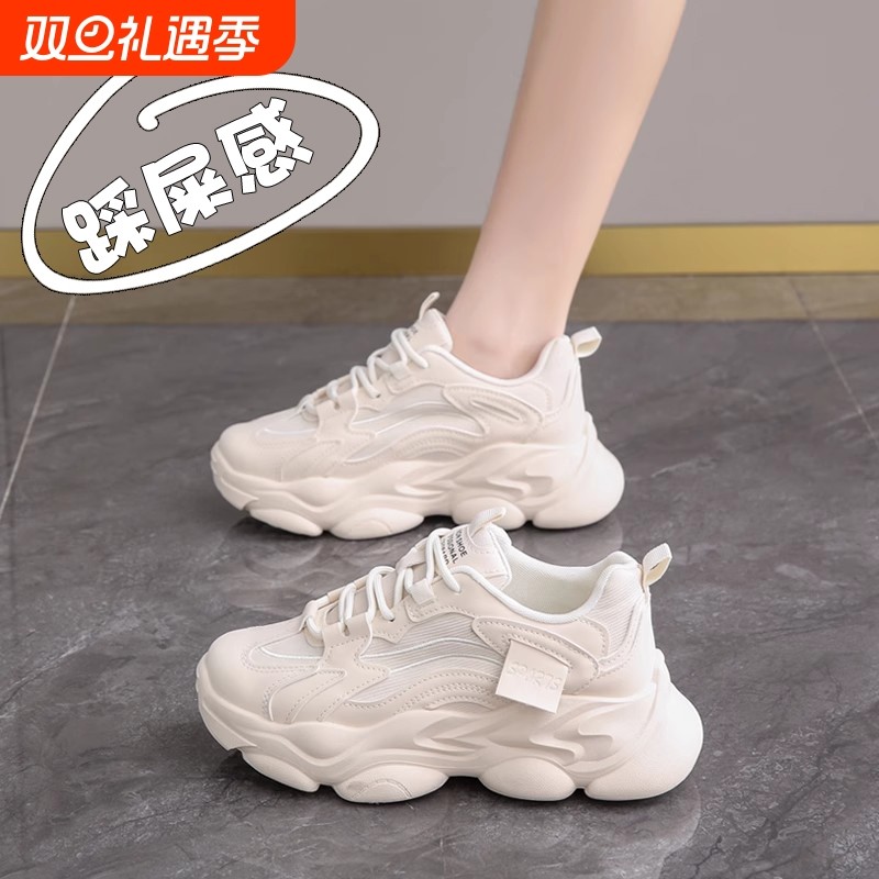 老爹鞋女2025新款春秋季厚底休闲增高轻便透气显脚小软底百搭运动