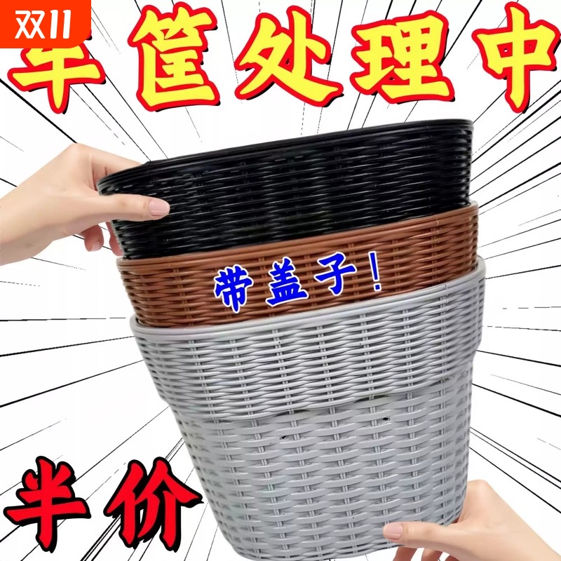 电动车后置车筐靠背菜篮子可爱卡通高颜值电瓶车后尾挂篮火漆蜡粒