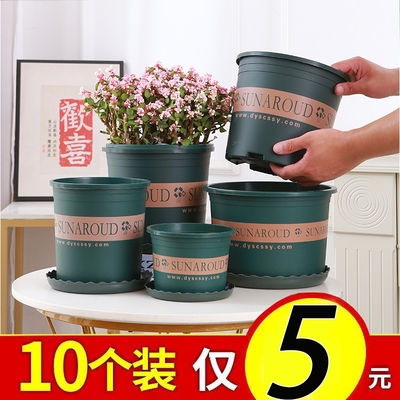 花大爷透气耐用高款环保树脂加仑盆加厚控根塑料花盆带托盘种植