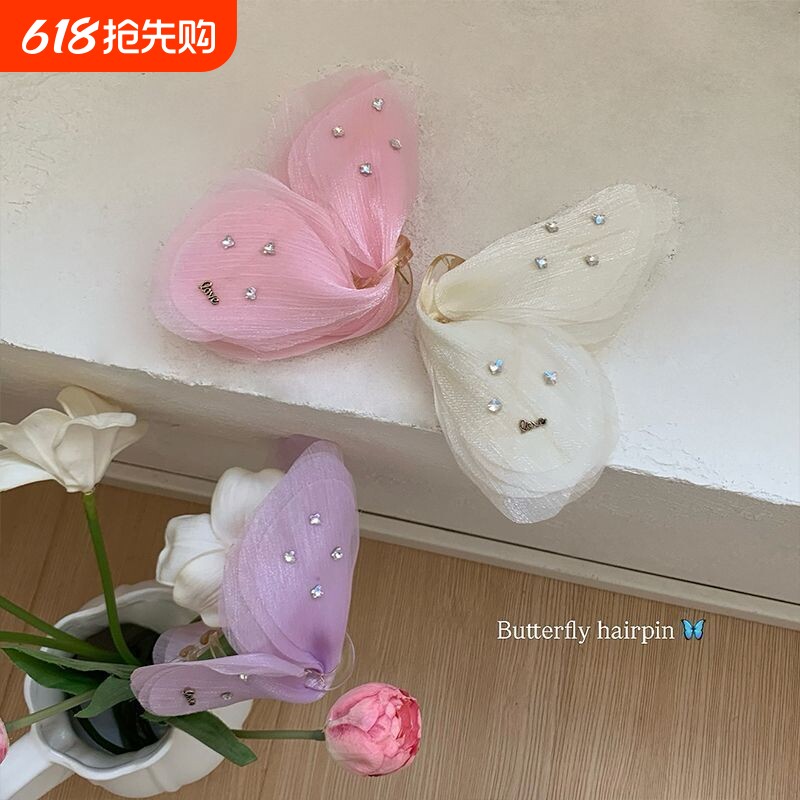 迷蝶薄纱抓夹后脑勺盘发鲨鱼夹半扎发夹子头饰品发卡紫色蝴蝶粉色