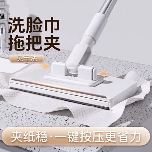夹布洗脸巾拖把抹布自动夹迷你免手洗懒人家用清洁平板擦玻璃手动