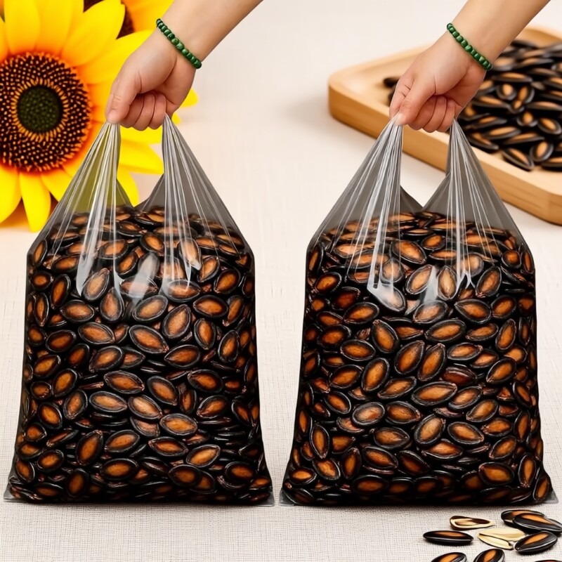 新货净重特大片西瓜子五香味话梅黑瓜子坚果炒货散装休闲零食袋装