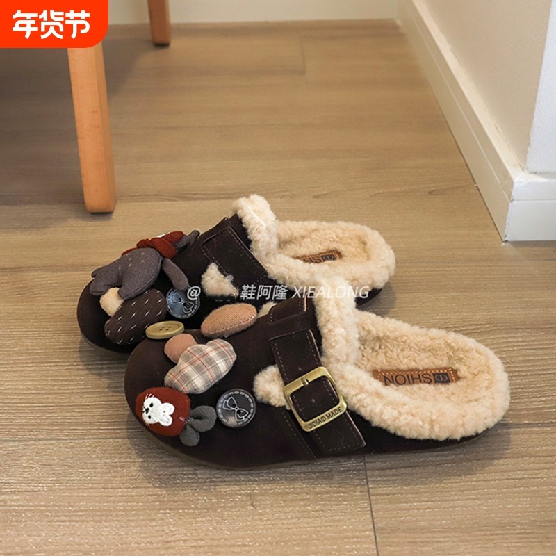 可爱卡通勃肯鞋女外穿2025冬新款一脚蹬加绒棉鞋厚底包头毛毛拖鞋,女鞋,包头拖,淘宝优惠券,粉丝福利购,淘宝优惠卷