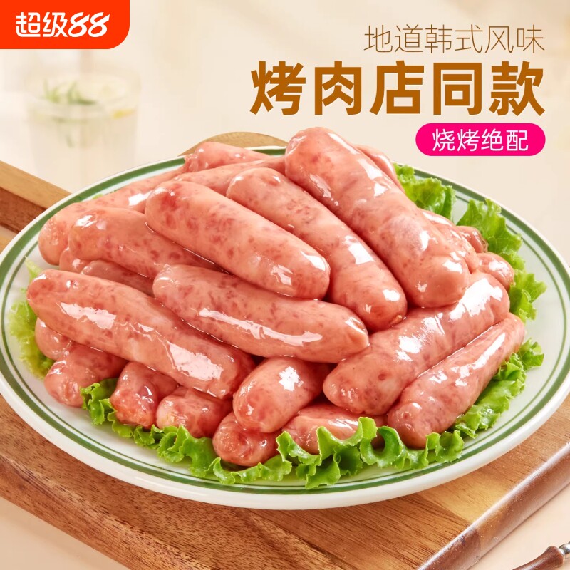 食者道韩式风味肠韩国烤肉店图片