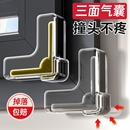 断桥铝窗户防撞角气囊护角防磕碰撞直角桌角玻璃内开窗尖角保护套