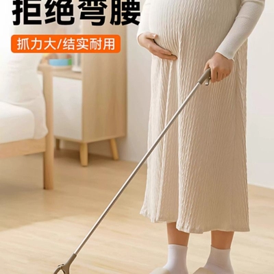 孕妇免弯腰夹子捡东西神器垃圾夹玩具拾物器不弯腰钳子孕期取物夹