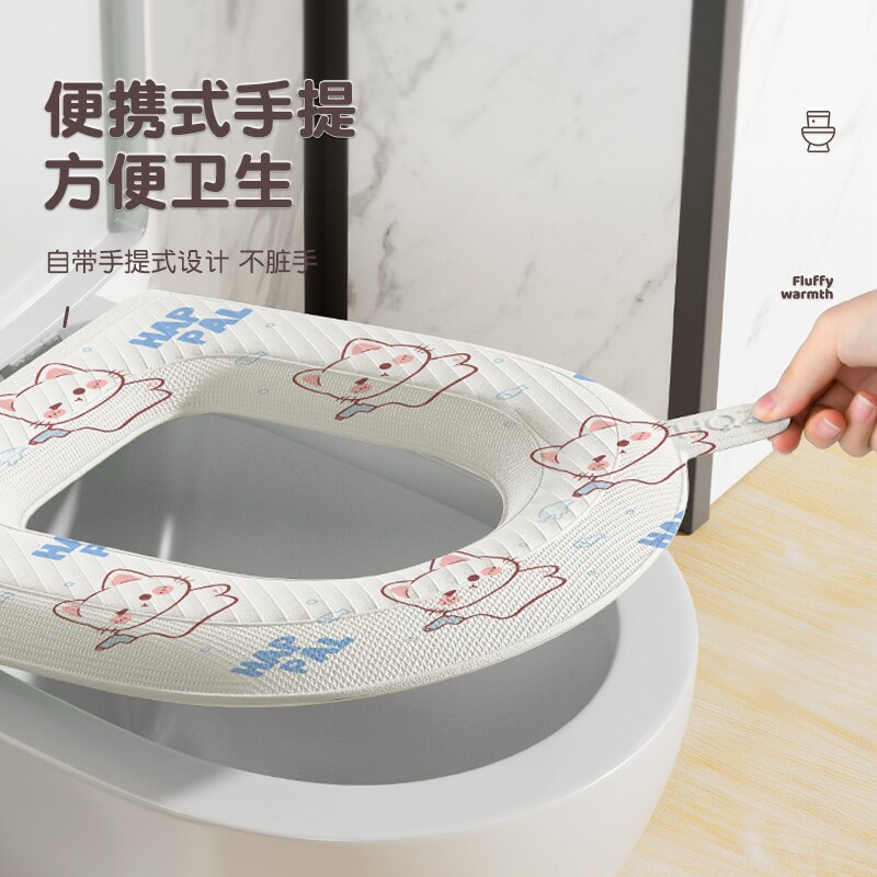 卡通款EVA马桶坐垫四季通用防水防脏四季通用卡通感防滑马桶垫