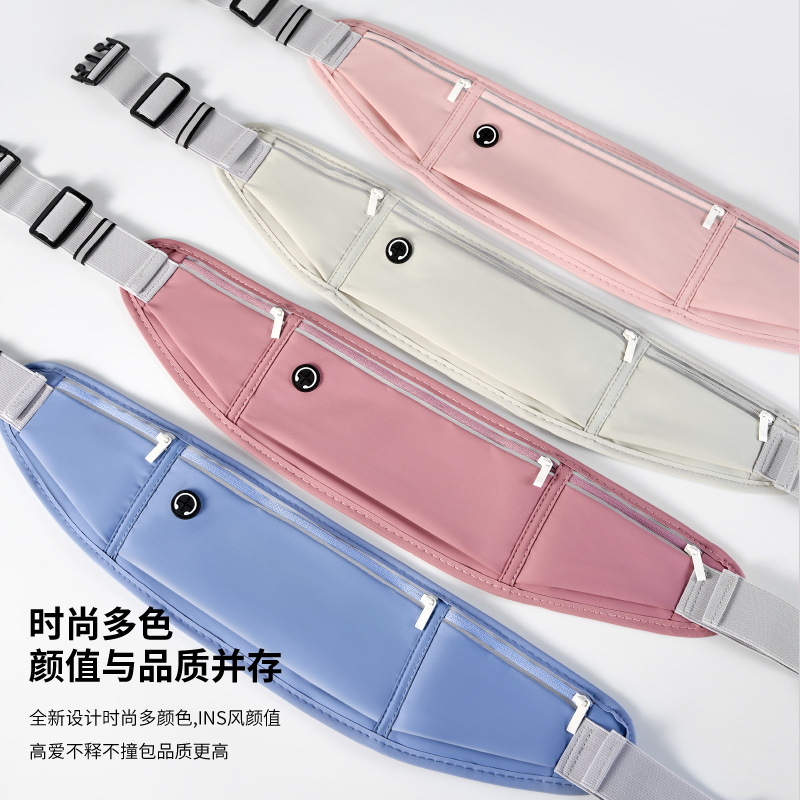 户外腰包跑步马拉松装备运动骑行反光腰带包防水袋腰包可调节腰包