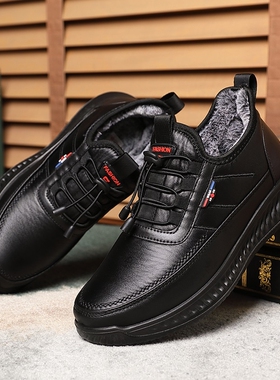 老北京棉鞋男大码新款46休闲47防水48男士皮鞋45加肥49爸爸鞋防滑